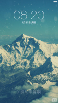iStyle 永久免费 