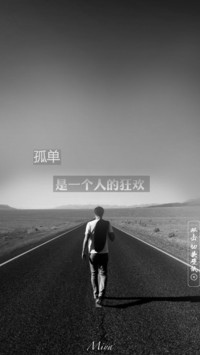生活已更新