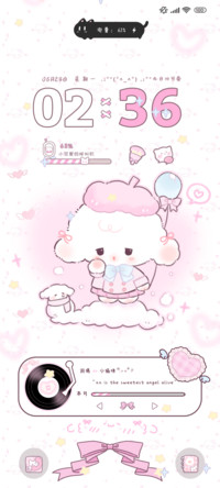 可爱咪咪喵