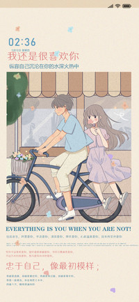 旧时光