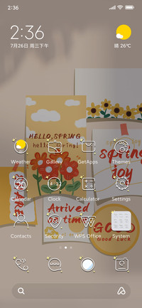 Spring Story