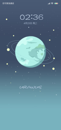 VIP·行星