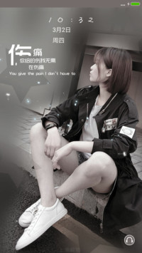 放弃早该放弃的
