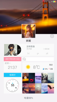 简时尚