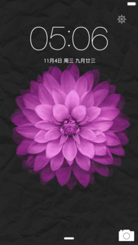 褶皱风