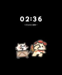 团子 硬核露营