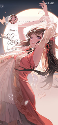 Dancing Girl