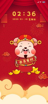 新年鼠恭喜发财