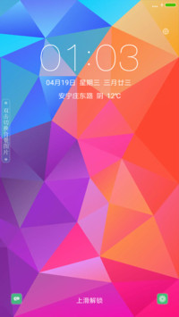 多彩color