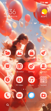 Romantic balloon