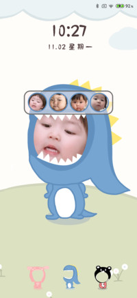 全幼儿园最可爱罗熙