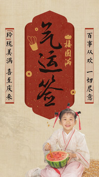 重温《大奉打更人》