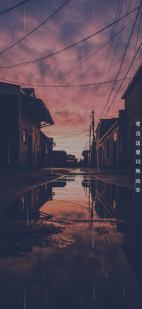 沉寂小镇