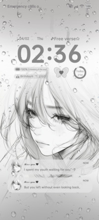 Atmosphere Love
