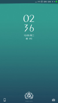 莲之绿意