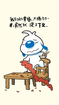 辛巴狗之爱情篇-七戒动漫