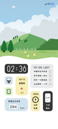 小可爱 悠闲春日