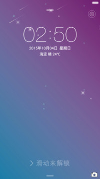 简透Win10【锁屏充电特效+自由桌面】