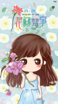 小薇的花间梦事 多锁屏、自由桌面、音乐界面 
