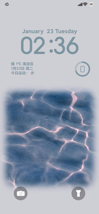 ins 浪