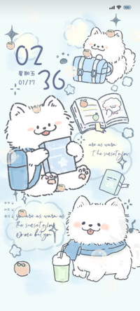动态 冬日小狗