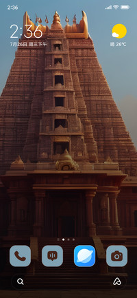 Temple Design
