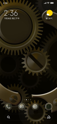 Steampunk NY