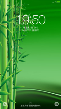苍翠欲滴