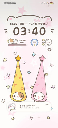 小摊宝星星帽多换色