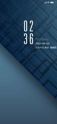 商务蓝