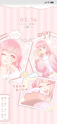 女孩可爱贴纸