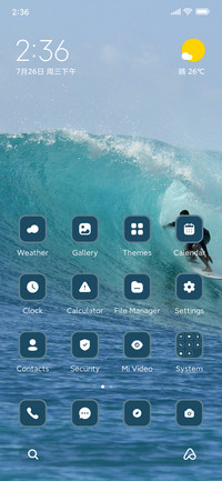 Surfing