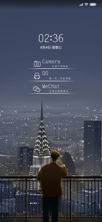 夜幕之城