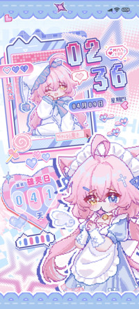 像素猫娘星星