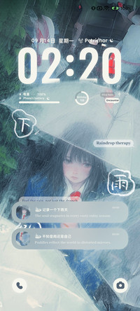 初雨 自定义贴纸
