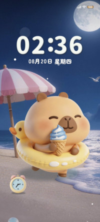 卡皮巴拉 陪你四季
