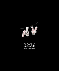 os陪你听风的声音
