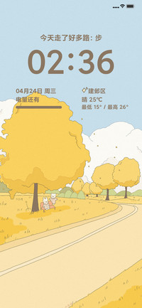 可爱简约ins风