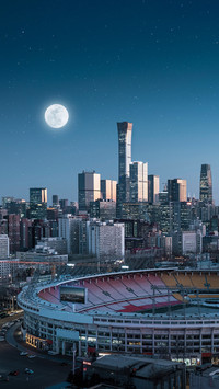 Suspected sighting of unidentified flying objects in the