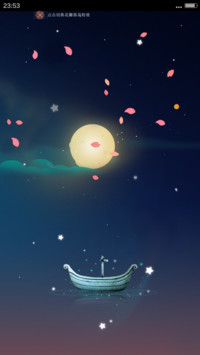 星空摆渡（雪花特效+动态精灵）