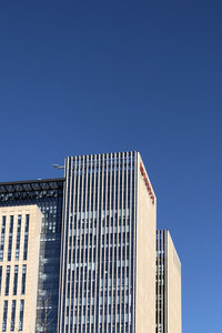 High-rise building.jpg