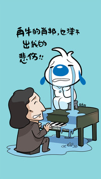 辛巴狗之爱情篇-七戒动漫