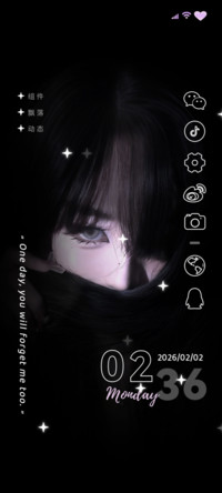 氛围感 清冷蝴蝶