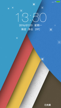 原生安卓