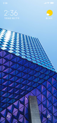 Glass building