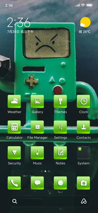 Mecha screen