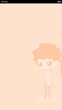 囡囡和细满【漫画连载】v6