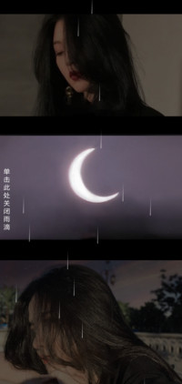 做个恶魔吧自带杀气