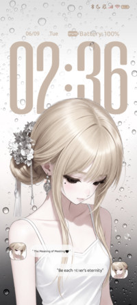 Rainy Season Girl