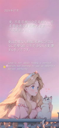 甜心笔触绘梦手书体